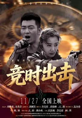国产精品国产三级国产在线观看
